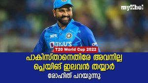 T20 World Cup 2022: പാകിസ്താനെതിരേ ടീമില്‍ ആരൊക്കെ? നിര്‍ണായക സൂചന നല്‍കി രോഹിത്