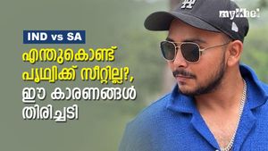 IND vs SA : എന്തുകൊണ്ട് പൃഥ്വി ഷാ തഴയപ്പെട്ടു?, ഒന്നല്ല, മൂന്ന് കാരണങ്ങള്‍, പരിശോധിക്കാം