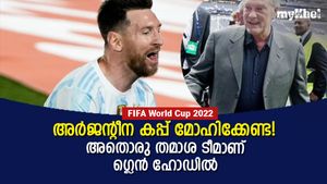 FIFA World Cup 2022: അര്‍ജന്റീന 'കോമാളികളുടെ' ടീം, കപ്പടിക്കില്ല-ഗ്ലെന്‍ ഹോഡിലിന്റെ പ്രവചനം