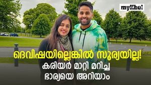 ക്യാമ്പസ് പ്രണയം, പിന്നെ ജീവിതപങ്കാളി- ആരാണ് സൂര്യയെ സ്റ്റാറാക്കിയ ദെവിഷ? എല്ലാമറിയാം