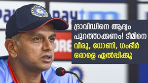T20 World Cup 2022: ദ്രാവിഡ് 'തണുപ്പന്‍', ടി20ക്ക് ഒട്ടും പറ്റില്ല! തുറന്നടിച്ച് മുന്‍ പാക് താരം