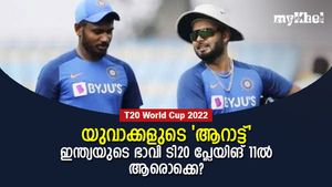 T20 World Cup 2024: പൃഥ്വി-റിഷഭ് ഓപ്പണിങ്, സഞ്ജു അഞ്ചാമന്‍, ഇന്ത്യയുടെ ന്യൂ ടി20 പ്ലേയിങ് 11