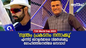 T20 World Cup 2022: ഓപ്പണിങ്ങില്‍ തിളങ്ങൂ, എന്നിട്ട് വിമര്‍ശിക്കൂ, രോഹിത്തിനെതിരേ സെവാഗ്