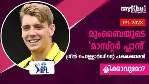 IPL 2023: പൊള്ളാര്‍ഡിന്റെ വിടവ് നികത്താന്‍ ഗ്രീന്‍! മുംബൈയുടെ തീരുമാനം പാളുമോ?