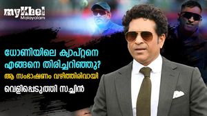 സെവാഗുണ്ടായിരുന്നു, എന്നിട്ടും എന്തുകൊണ്ട് ധോണി ക്യാപ്റ്റനായി? കാരണം സച്ചിന്‍ പറയും