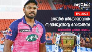 IPL 2023: 2022ല്‍ ഫൈനലില്‍ വീണു, ലേലത്തില്‍ ഇവര്‍ വന്നാല്‍ സഞ്ജൂസ് ആര്‍മി കപ്പടിക്കും!
