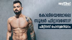 കോലിയെങ്ങനെ ഇത്രയും ഫിറ്റ്? ഭക്ഷണ ക്രമം, വര്‍ക്കൗട്ട് എല്ലാമറിയാം