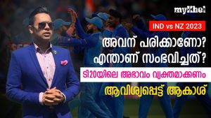 IND vs NZ: അവന്‍ എന്തുകൊണ്ട് ടി20ക്കില്ല? പരിക്കാണോ? ചോദ്യമുയര്‍ത്തി ആകാശ് ചോപ്ര