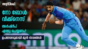 IND vs NZ: അര്‍ഷ്ദീപ് വരുത്തുന്ന പിഴവ് ഇതാണ്! നോ ബോളുകളുടെ കാരണമറിയാം