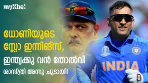59 ബോളില്‍ 37 റണ്‍സ്, തോല്‍വിയുറപ്പിച്ച് ധോണിയുടെ 'മുട്ടിക്കളി', ശാസ്ത്രി കുപിതനായി!