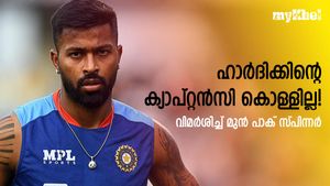 IND vs NZ: ഹാര്‍ദിക്കിന്റെ തന്ത്രങ്ങള്‍ അബദ്ധം! പിഴവുകള്‍ നിരത്തി ഡാനിഷ് കനേരിയ