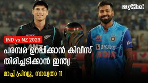 IND vs NZ: തിരിച്ചുവരാന്‍ ഇന്ത്യ, പരമ്പര പിടിക്കാന്‍ കിവീസ്! പ്രിവ്യൂ, സാധ്യതാ 11-എല്ലാമറിയാം