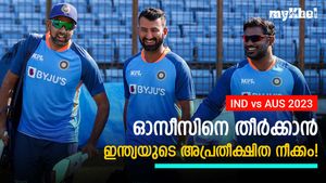IND vs AUS: ടെസ്റ്റില്‍ കസറാന്‍ ഇന്ത്യ, ബിസിസിഐയുടെ സ്‌പെഷ്യല്‍ പ്ലാന്‍! അറിയാം