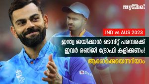 IND vs AUS: ടെസ്റ്റ് ജയിക്കണോ? ഇന്ത്യയുടെ നാല് പേര്‍ രഞ്ജി കളിച്ച് ഫോമിലെത്തണം-അറിയാം