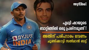 പൃഥ്വി പ്രതിഭ, പക്ഷെ ബാറ്റിങ്ങില്‍ ഒരു പ്രശ്‌നമുണ്ട്-അഭിപ്രായപ്പെട്ട് സല്‍മാന്‍ ബട്ട്
