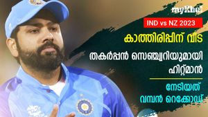 IND vs NZ: ഹിറ്റ്മാന്‍ ഡാ, തകര്‍പ്പന്‍ സെഞ്ച്വറി, ജയസൂര്യയുടെ റെക്കോഡും തകര്‍ത്തു-അറിയാം