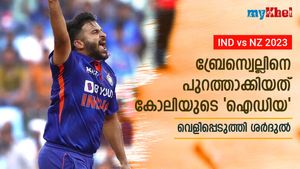 IND vs NZ: ബ്രേസ്വെല്ലിനെ എങ്ങനെ കുടുക്കി? തന്ത്രം പറഞ്ഞത് കോലി-വെളിപ്പെടുത്തി ശര്‍ദുല്‍