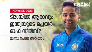 IND vs SL: ലങ്കാദഹനം നടന്നാല്‍ ആരാവും പരമ്പരയുടെ താരം? മൂന്നിലൊരാള്‍ ഉറപ്പ്!