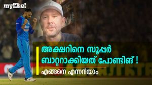 ബാറ്റിങില്‍ കസറുന്ന അക്ഷര്‍, കൈയടിക്കേണ്ടത് പോണ്ടിങിന്! ആ വീക്ക്‌നെസ് മാറ്റിയെടുത്തു