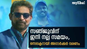 ഇന്ത്യന്‍ ക്രിക്കറ്റിനു ഇനി നല്ല കാലം, സഞ്ജുവിനെ സ്ഥിരമായി കാണാം! ഫാന്‍സ് ഹാപ്പി
