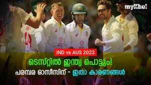 IND vs AUS: ഇന്ത്യക്കു രക്ഷയില്ല, ടെസ്റ്റ് പരമ്പര ഓസീസ് നേടും! നാലു കാരണങ്ങളറിയാം