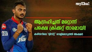 ആഗ്രഹിച്ചത് ക്രിക്കറ്റ് താരമാവാനല്ല! ഇന്ത്യക്കായി കളിച്ചത് ഒരാള്‍ക്കുവേണ്ടി- അക്ഷര്‍ പറയുന്നു