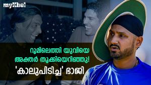 യുവിയെ അക്തര്‍ നിലത്തുനിര്‍ത്തിയില്ല! ഞാന്‍ ഭയന്നുപോയി, സംഭവം വെളിപ്പെടുത്തി ഭാജി