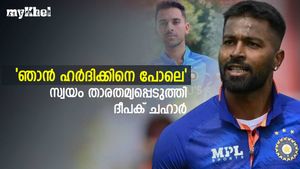 വേഗത്തില്‍ പന്തെറിയും, നന്നായി ബാറ്റും ചെയ്യും- താന്‍ ഹര്‍ദിക്കിനെപ്പോലെയെന്ന് ദീപക്