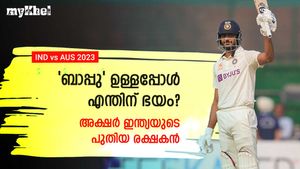 IND vs AUS: എന്തൊരു ബാറ്റിങ്? മുന്‍നിര കണ്ടുപഠിക്കട്ടെ, അക്ഷര്‍ ഹീറോയായത് മൂന്നംതവണ!