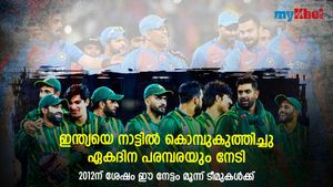 ഇന്ത്യയെ തട്ടകത്തില്‍ മുട്ടുകുത്തിച്ചു, 2012ന് ശേഷം ഈ നേട്ടം മൂന്ന് ടീമുകള്‍ക്ക് മാത്രം- അറിയാം