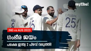 IND vs AUS: ഇന്ത്യ പെര്‍ഫെക്ടല്ല! പിഴവുകള്‍ വരുത്തി, ഒരു മാസ്റ്റര്‍ സ്ട്രോക്ക്- അറിയാം