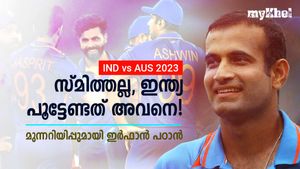 IND vs AUS: സ്മിത്തിനെയല്ല, അവനെ കരുതണം! ഇന്ത്യക്ക് മുന്നറിയിപ്പുമായി ഇര്‍ഫാന്‍ പഠാന്‍