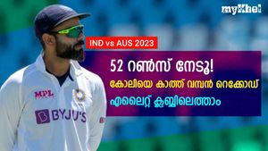 IND vs AUS: വേണ്ടത് 52 റണ്‍സ്, കോലിയെ കാത്ത് ഗംഭീര റെക്കോഡ്- എന്താണെന്നറിയാം