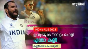 IND vs AUS: ഇന്ത്യയുടെ വാലറ്റം കസറി, ഷമിയാണ് ഹീറോ! ഈ നേട്ടങ്ങള്‍ കണ്ണുതള്ളിക്കും