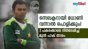 ധോണിയെങ്കില്‍ തകര്‍ത്തേനെ, ഇന്ത്യന്‍ സെലക്ടറായി ബെസ്റ്റ് ഓപ്ഷന്‍ രണ്ടു പേര്‍