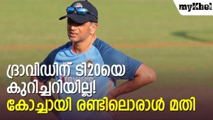 ടി20യെ കുറിച്ച് അറിയുന്നയാള്‍ മതി, കോച്ചായി ദ്രാവിഡ് വേണ്ട! പകരക്കാരെ നിര്‍ദേശിച്ച് ഭാജി