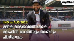 IND vs AUS: മൂന്നാമങ്കം ജയിച്ചാല്‍ രോഹിത്തിനെ കാത്ത് ചരിത്രം! മറ്റൊരു ക്യാപ്റ്റനുമില്ല, അറിയാം