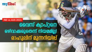IND vs AUS: രാഹുല്‍ പുറത്തേക്ക്! ഫോമുള്ളവര്‍ ബെഞ്ചിലുണ്ട്, അന്ത്യശാസനയുമായി ബിസിസിഐ