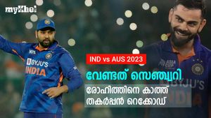 IND vs AUS: ഒറ്റ സെഞ്ച്വറി, രോഹിത്തിനെ കാത്ത് വമ്പന്‍ നേട്ടം-മറ്റൊരു ഇന്ത്യക്കാരനുമില്ല-അറിയാം