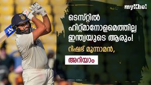 ടെസ്റ്റില്‍ ഇന്ത്യയുടെ ബെസ്റ്റ് രോഹിത്! തൊട്ടു പിന്നില്‍ ജഡേജ, നോക്കാം