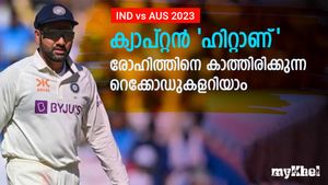 IND vs AUS 2023: കോലിയുടെ സീറ്റ് തെറിക്കും! വമ്പന്‍ റെക്കോഡ് കുറിക്കാന്‍ രോഹിത്- അറിയാം