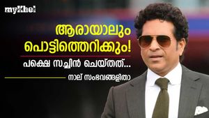 സച്ചിന്റെ നിയന്ത്രണം നഷ്ടപ്പെട്ടു! പക്ഷെ പ്രതികരിച്ച രീതി അത്ഭുതപ്പെടുത്തും- നാല് സംഭവങ്ങള്‍