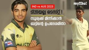 IND vs AUS: 360 ഡിഗ്രിയൊന്നും ടെസ്റ്റില്‍ നടക്കില്ല! സൂര്യ ഒന്ന് മനസിലാക്കണം- ഉപദേശിച്ച് ബട്ട്