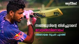 മാസ് 'ഡയലോഗ്', ഒപ്പം വീഡിയോയും, സഞ്ജുവിനെ ഇനി കാണുക ഐപിഎല്ലിലോ?