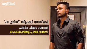 'ഫുള്‍ ബ്ലാക്ക്', ഇന്ത്യ തഴഞ്ഞതിന് പിന്നാലെ കറുപ്പ് വേഷത്തില്‍ തിളങ്ങി സഞ്ജു- വൈറല്‍