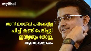 ഗാംഗുലി ചതിയന്‍! ഇതാണോ ഫിയര്‍ലെസ് ക്യാപ്റ്റന്‍? പിച്ച് കാരണം പിന്‍മാറിയ ദാദയ്ക്കു വിമര്‍ശനം