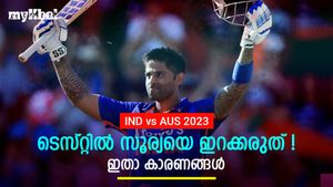 IND vs AUS: സൂര്യയെ ഇന്ത്യ ഇറക്കരുത്! കളിപ്പിച്ചാല്‍ പണി പാളും, മൂന്ന് കാരണങ്ങള്‍
