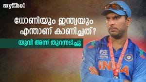 ഇന്ത്യ എന്തൊക്കെ അബദ്ധങ്ങളാണ് കാണിച്ചത്? യുവി പൊട്ടിത്തെറിച്ചു! ധോണിയെയും വിട്ടില്ല
