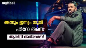 യുവി ആസ്തി കേട്ടാല്‍ ഞെട്ടരുത്! കാര്‍ കളക്ഷന്‍, വീട് എല്ലാമറിയാം