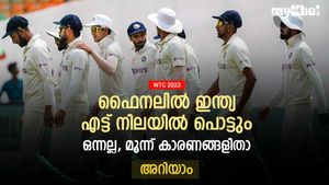 WTC: അന്ന് കിവീസിനോട് തോറ്റു, ഇത്തവണ ഓസീസിനോടും തോല്‍ക്കും! മൂന്ന് കാരണങ്ങളിതാ